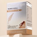 효소생활(주) | 효소다이어트 내 몸이 달라진 진짜 후기와 변화의 기록