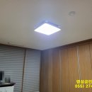 명성종합가스 이미지