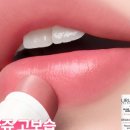 컬러앤헬스 이미지