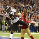 (주)연합세이프티 이미지