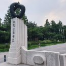 구로구민체육센터 이미지