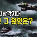 삼가-4 이미지