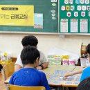 서울신중초등학교 이미지