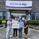 정원농장 이미지