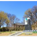 화원동산 Daum카페
