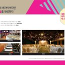 웨스턴파크 이미지