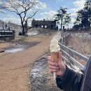 소사목장 이미지