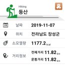 성미 티스토리