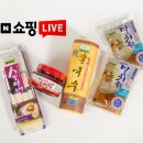 태양의맛(농산)