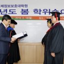 동국대학교 국제정보보호대학원 이미지