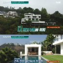 (주)스트라스타 이미지