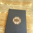 이모집구이 이미지