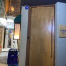 일월육일 서면점 이미지