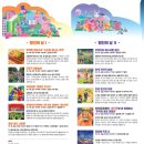 동동길 9-4건물 | 광주 추억의 충장축제 가수 라인업 주차장 행사 가볼만한 곳 방문 솔직 후기