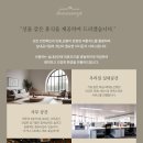 쇼파;매트리스;카페트탈취청소전문하우스위프 - 김포시 봉화로 11 | 쇼파;매트리스;카페트탈취청소전문하우스위프