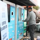 SK문화가스충전소 이미지