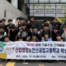 안산공고 이미지