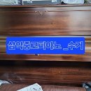 양덕동118 이미지