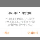 그린비 이미지