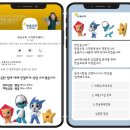 한솔교육 이미지