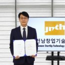 주식회사 소반 이미지