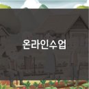 동일농약사 네이버블로그