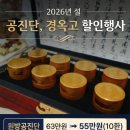 차서역침한의원 이미지