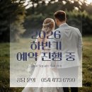 인동35길-6 이미지