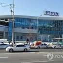 한국철도공사(광주송정역) 이미지