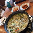미선당