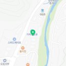 (주)오포종합서비스 기아오토큐 이미지