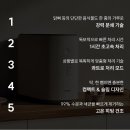 쿠쿠 김포한강직영점