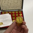 청주한중한의원 이미지