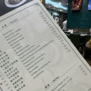 홍's | 홍콩여행 침사추이 완탕면 맛집 Mak's noodle 후기