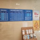 (주)용암온천관광호텔 | 경북 청도 용암온천 아쿠아테라피 가족탕 대실후기 :: 현장예약