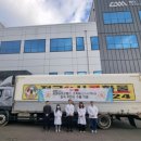 씨엠바이오헬스 이미지