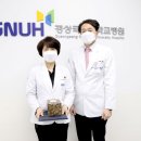 경상국립대학교 병원 이미지