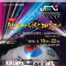 미리벌중앙로 이미지