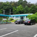 계룡LPG충전소 이미지