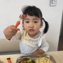 유아산업 | 화정유아반찬 아이랑쿡 후기 3살 6살 아이도 잘 먹는 화정유아식배달