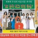 베스트전단