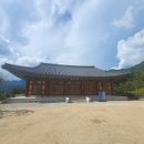 가조소림사 이미지