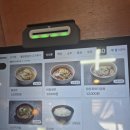씨유진주하대현대점 | 진주 하연옥 하대점 진주 아이랑가볼만한 맛집 물냉면 비빔냉면
