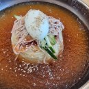 민속가야밀면세교