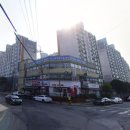 지암공인중개사사무소 이미지