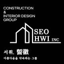 태안철물 이미지