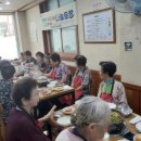 행복한식사 이미지