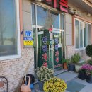 한천가든 이미지