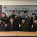 빅토리태권도 이미지