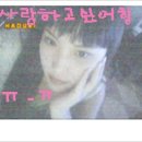 월향 이미지